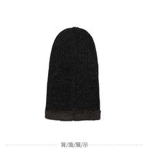 Load image into Gallery viewer, Men's Hat Winter Thermal Knitting Woolen Cap Cycling One-Piece Neck Protection Windproof Earflaps Hat Pullover Men's Cotton-Padded Cap
