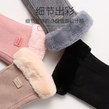 Load image into Gallery viewer, Thermal Gloves Women's Winter Dralon Outdoor Korean Style Sports Cycling Thickened Touch Screen Driving Gloves
