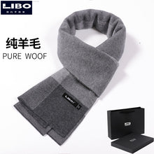 Load image into Gallery viewer, Pure Wool Men's Scarf Autumn and Winter High-Grade Cashmere Warm Scarf Birthday Gift
