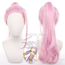 Load image into Gallery viewer, Tokyo Avengers/Road to Rebirth Three Way Spring Thousand Nights Cos Wig Tied-up Hair Ponytail Style
