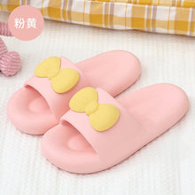 Load image into Gallery viewer, Slip-on Slippers for Women Summer Wear Cute Ins Style Indoor Home Soft Bottom Couples Sandals Advanced
