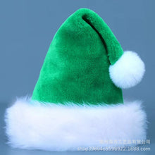 Load image into Gallery viewer, Christmas Decorations Red Blue Green Black plus-Sized Thick Plush Adult and Children
