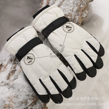 Load image into Gallery viewer, Men's Five-Finger Ski Gloves Full Palm Touch Screen plus Velvet Thick Windproof Non-Slip Cycling
