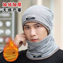 Load image into Gallery viewer, Winter Warm Knitted Hat Men's Korean-Style Fashionable Ear Protection Winter Fleece-Lined Thickened Outdoor Cycling

