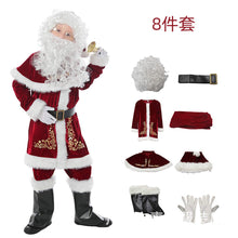 Load image into Gallery viewer, Adult Christmas Outfit Children's Male Christmas Outfit Christmas Cosplay Costume Santa Claus Show Performance Clothes
