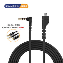 Load image into Gallery viewer, Applicable to Arctis SteelSeries ICE 3/5/7 Headset Cable Headset Cable Sound Card Wire Computer Adapter Cable

