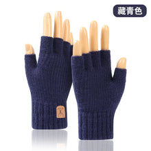 Load image into Gallery viewer, Half Finger Gloves Men and Women Keep Warm and Cold Protection in Winter Knitted Wool Wholesale Finger Leakage Gloves
