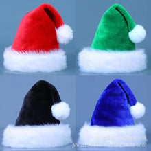 Load image into Gallery viewer, Christmas Decorations Red Blue Green Black plus-Sized Thick Plush for Adult and Children
