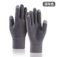 Load image into Gallery viewer, Wool Knitted Touch-Screen Gloves Men's Winter Fleece-Lined Thickened Outdoor Cold-Proof Warm Gloves
