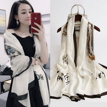 Load image into Gallery viewer, Autumn and Winter 2023 New Mulberry Silk Silk Scarf Warm Scarf Shawl
