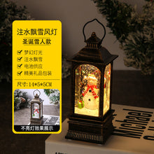 Load image into Gallery viewer, Christmas Luminous Interior Water Small Wind Lamp Desktop Decoration Christmas Tree
