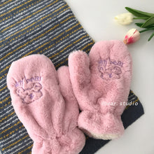 Load image into Gallery viewer, Cute Korean Style Student Cartoon Bear Cold Protection Fleece Thickened Cotton Plush Halter Winter Gloves
