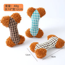 Load image into Gallery viewer, Simulation Corn Toy Pipetao Plush Sound Microfiber Bone Dog Molar Pet Toy
