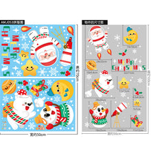 Load image into Gallery viewer, Christmas Decorative Stickers Shopping Window Decorative Santa Snowman Static Stickers
