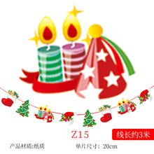 Load image into Gallery viewer, Christmas Decoration Cartoon Paper Hanging Flag Colorful Flags Christmas Holiday Scene Atmosphere Layout Christmas Paper Hanging Flag
