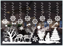 Load image into Gallery viewer, Christmas Decorations Colorful Christmas Window Stickers White Snowflake Wall Stickers Window Dressing Seamless Window Stickers
