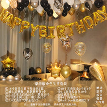 Load image into Gallery viewer, Luxury Adult Birthday Balloon Set Wedding Birthday Decoration Balloon Party Wedding Room
