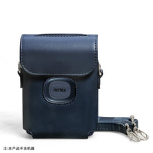 Load image into Gallery viewer, Polaroid Mini Link2 Printer Case Pu Bag Shoulder Bag
