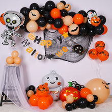 Load image into Gallery viewer, Ghost Festival Decoration Balloon Set Cartoon Bat Pumpkin Head Party Arrangement Halloween Balloon Balloon
