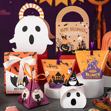 Load image into Gallery viewer, 10PCs Halloween Pumpkin Lamp Candy Packaging Box Decorative Gift Children Dress up Toys Handmade DIY Gift Box
