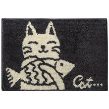 Load image into Gallery viewer, Flocking Ground Mats Bathroom Non-Slip Mat Foot Mats Absorbent Door Mat
