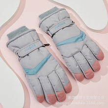 Load image into Gallery viewer, Winter New Cute Women's Fleece Padded Ski Warm Riding Gloves Korean Fashion
