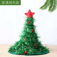 Load image into Gallery viewer, Christmas Tree Hat Christmas Decoration Supplies Non-Woven Rain Silk Christmas Hat Party Supplies Dress up Christmas Hat
