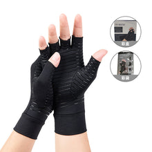 Load image into Gallery viewer, Gloves Half Finger Inflammation Joint Rehabilitation Silicone Non-Slip Warm Sports Fitness Fishing Gloves
