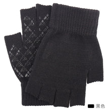 Load image into Gallery viewer, Winter Knitting Wool Leakage Finger Gloves Fleece Lined Padded Warm Keeping Cold-Proof Household
