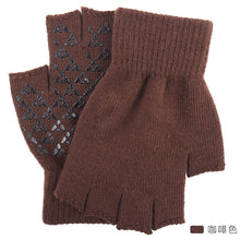 Load image into Gallery viewer, Winter Knitting Wool Leakage Finger Gloves Fleece Lined Padded Warm Keeping Cold-Proof Household
