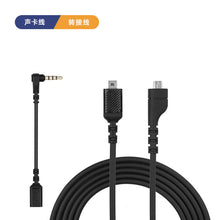 Load image into Gallery viewer, Applicable to Arctis SteelSeries ICE 3/5/7 Headset Cable Headset Cable Sound Card Wire Computer Adapter Cable
