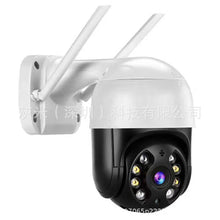 Load image into Gallery viewer, 2 Million Super Look Icsee Camera ONVIF Ball Machine Network Wireless Camera WiFi Camera
