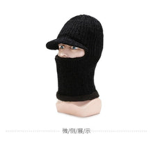 Load image into Gallery viewer, Men's Hat Winter Thermal Knitting Woolen Cap Cycling One-Piece Neck Protection Windproof Earflaps Hat Pullover Men's Cotton-Padded Cap
