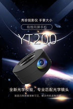 Load image into Gallery viewer, Factory Cross-Border Foreign Trade Yt200 Projector for Home Use Miniature Portable Mini-Portable Small Children's Mobile Phone Projection
