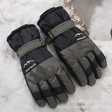 Load image into Gallery viewer, Men's Ski Gloves Fleece-Lined Thickened Five-Finger Touch Screen Color Matching Non-Slip Windproof Cycling
