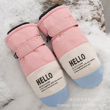 Load image into Gallery viewer, Women's Ski Gloves Fashion English Color Matching Windproof Cycling plus Velvet Thickened Bag Finger
