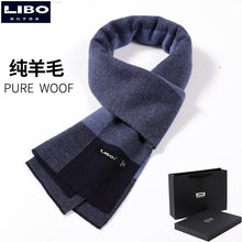 Load image into Gallery viewer, Pure Wool Men's Scarf Autumn and Winter High-Grade Cashmere Warm Scarf Birthday Gift
