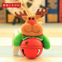 Load image into Gallery viewer, Christmas Decorations Christmas Tree Small Pendant Old Man Doll Holding Bell Christmas Holiday Decoration Supplies Small Gifts
