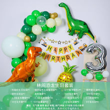Load image into Gallery viewer, Forest Series Birthday Decoration Balloon Set Dinosaur Theme Full-Year Birthday Arrangement Balloon
