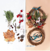 Load image into Gallery viewer, Christmas DIY Garland Vine Ring Handmade Material Package Holiday Activity Salon Member Gift
