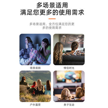 Load image into Gallery viewer, Manufacturer T20 Wireless Mobile Phone Projector Home Mini Led Miniature Portable Children's Small HD Projector

