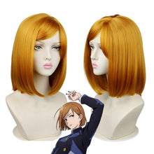 Load image into Gallery viewer, Manshu Back War Wig Five Wu Cos Wig Tiger Stick Youren Three Rounds Xia Cosplay Anime Simulation Scalp
