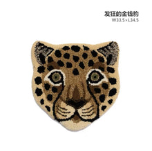 Load image into Gallery viewer, Charong Animal Cushion Head-Shaped Carpet Cashmere-like Thickened Soft Floor Mat
