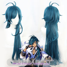 Load image into Gallery viewer, [Free Man] Original God Kaiya Cos Wig Traveler West Wind Knights Cavalry Long Anime Wig
