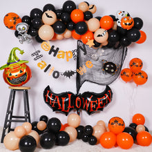 Load image into Gallery viewer, Ghost Festival Decoration Balloon Set Cartoon Bat Pumpkin Head Party Arrangement Halloween Balloon Balloon
