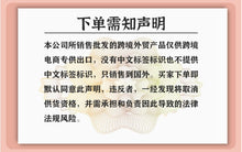 Load image into Gallery viewer, Body Soothing Oil Hobba Oil Nourishing and Brightening Body Massage Essential Oil Body Oil
