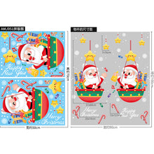 Load image into Gallery viewer, Christmas Decorative Stickers Shopping Window Decorative Santa Snowman Static Stickers

