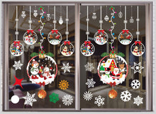 Load image into Gallery viewer, Christmas Decorations Colorful Christmas Window Stickers White Snowflake Wall Stickers Window Dressing Seamless Window Stickers
