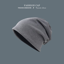 Load image into Gallery viewer, Hat Women's Spring and Autumn Pile Heap Cap Thin Street All-Match Knitted Hat Waffle Loose
