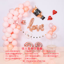 Load image into Gallery viewer, Sanba Goddess Festival Decoration Balloon Set Shopping Mall Layout Physical Store Dress up Gift Balloon
